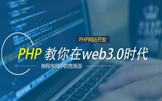 吕梁 php压缩包,PHP的解压缩函数怎么用？